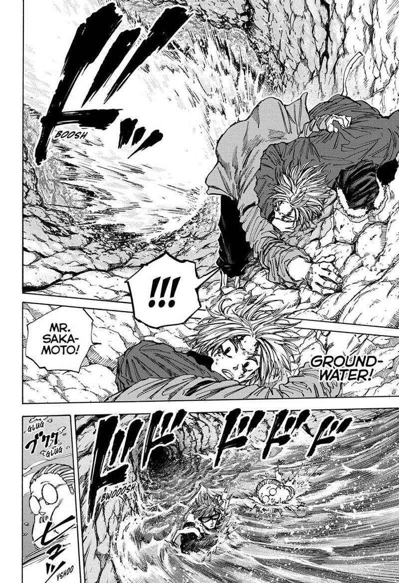 Chapter 71 Hard Mode - Page 8